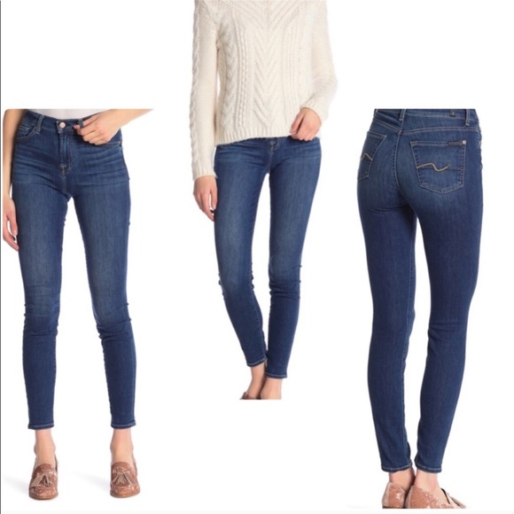 Gwenevere high waist jeans - Picture 1 of 6